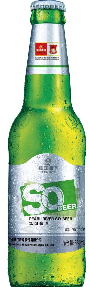 7度so啤330ml产品图片psd模版下载