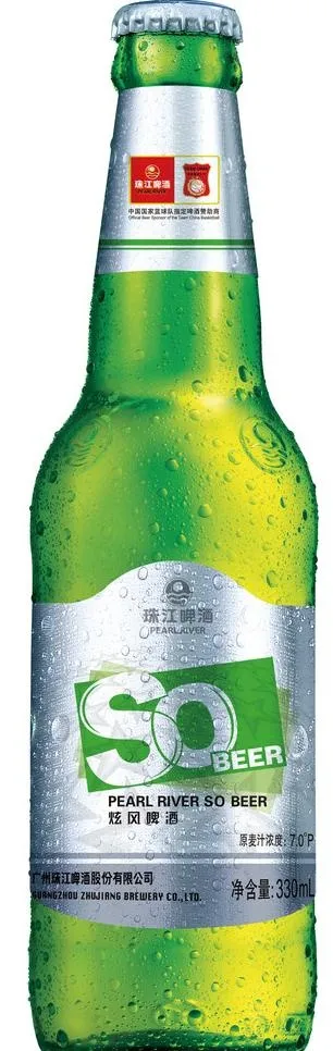7度so啤330ml产品图片psd模版下载