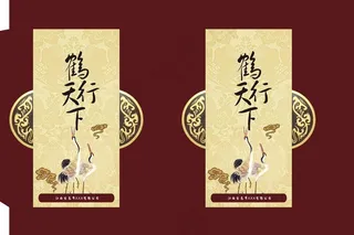 食品手提袋图片