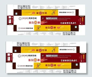 地板包装盒设计图片
