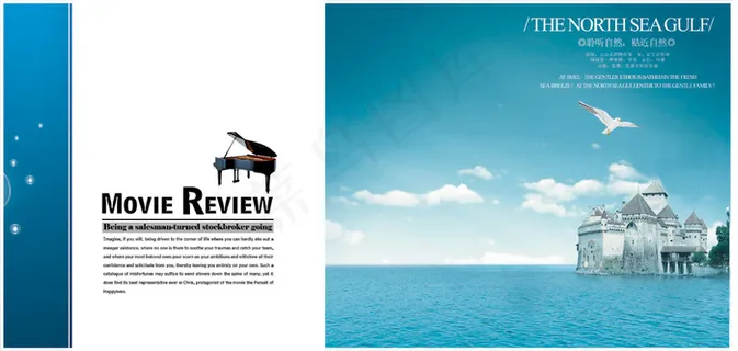 海岛城堡欧风地产折页PSD设