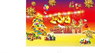 圣诞节3D立体材料大全