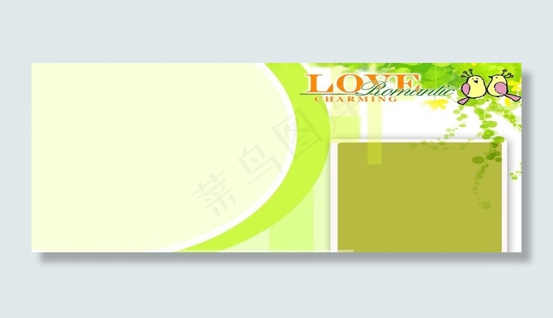 绿色背景图 比翼鸟图片