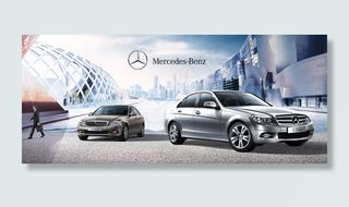 汽车海报banner海报