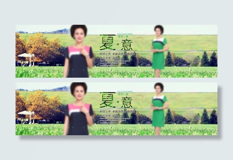 中老年女装海报夏款