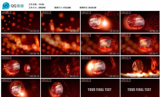 烈焰光影AE模板