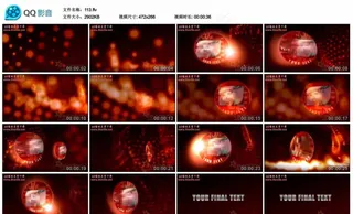 烈焰光影AE模板