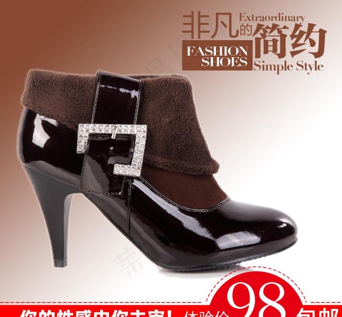 鞋子淘宝主图图片