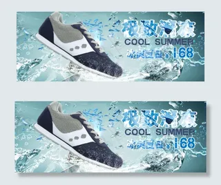夏日清凉乔丹运动鞋设计
