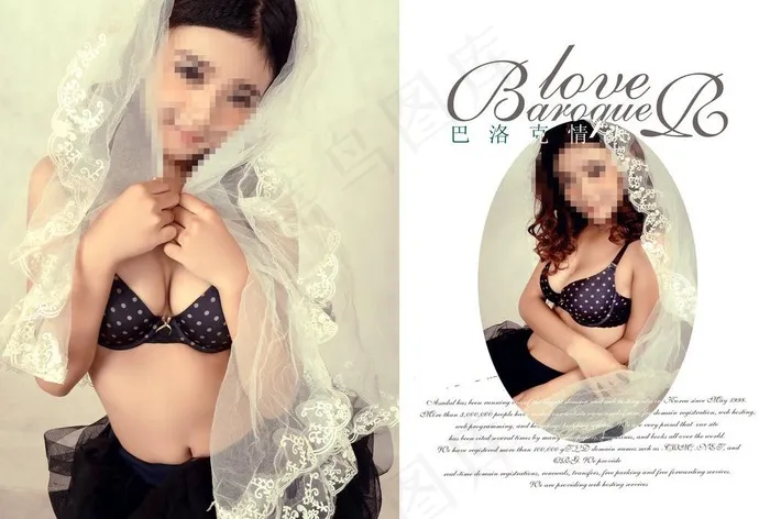 性感美女写真模板图片(4100X3000(DPI:254))psd模版下载