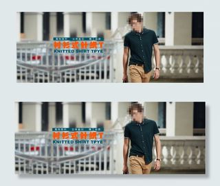 男装T恤海报