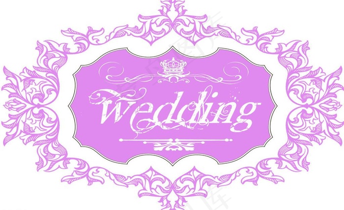 婚礼牌图片