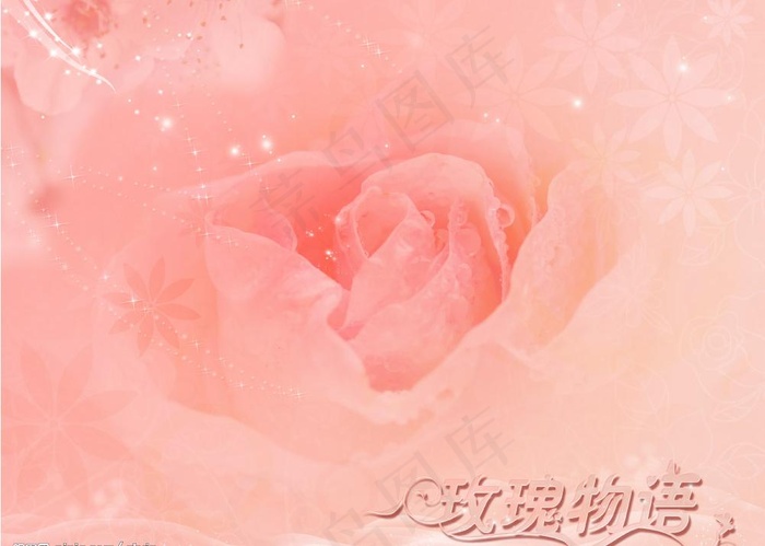 浪漫温馨婚纱背景图片(4300X3320(DPI:350))psd模版下载
