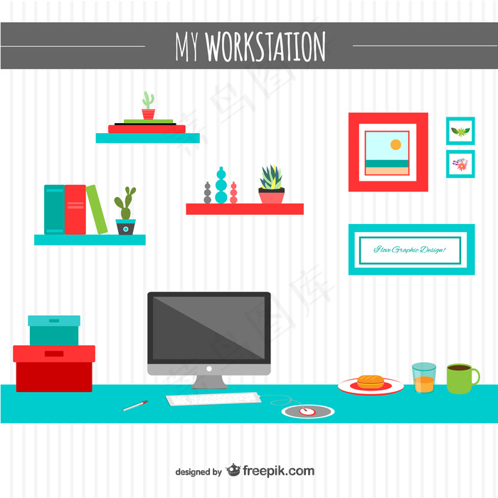 我的工作站的载体