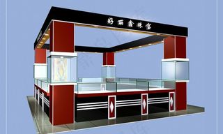 珠宝柜台效果图图片