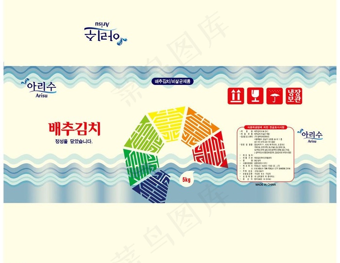韩国泡菜包装图片