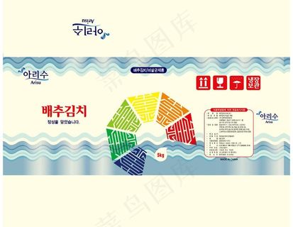 韩国泡菜包装图片
