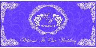 婚礼背景3