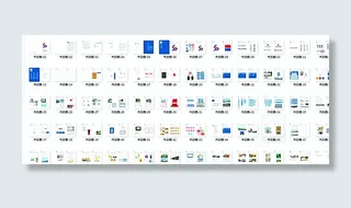 华山路桥册子图片