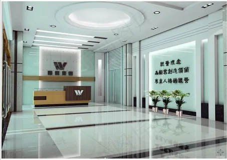 前台室内设计 前台室内设计