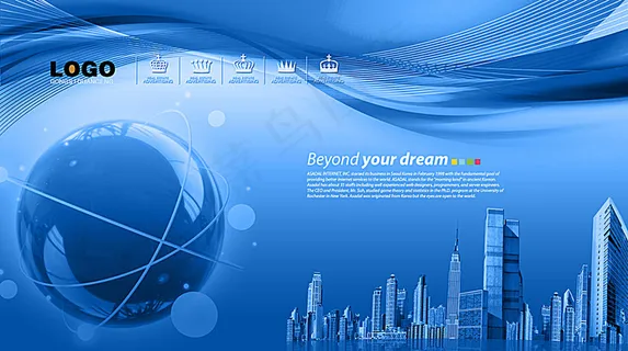 蓝色科技感 大背景图片