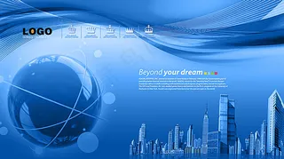 蓝色科技感 大背景图片