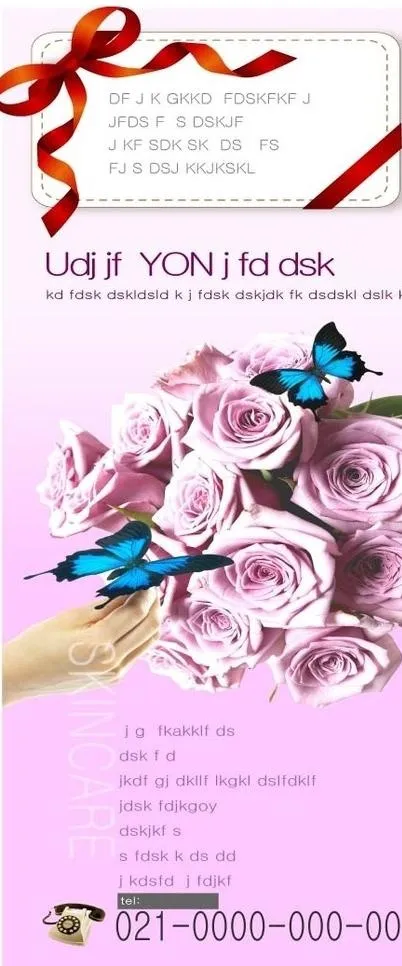 玫瑰花易拉宝图片ai矢量模版下载