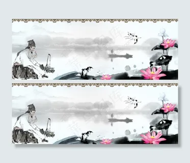 福寿展板背景山水