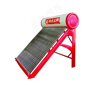 太阳能热水器图片