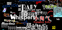 艺术字图片psd模版下载