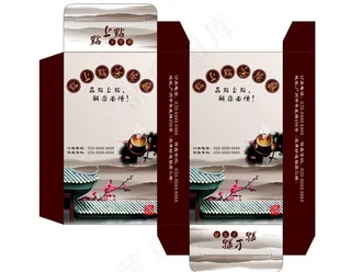 餐厅纸巾包装盒设计图片