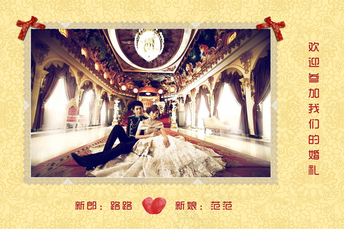 婚礼喷绘背景   黄色花纹底图(9000X6000(DPI:762))psd模版下载