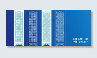 矢量橱窗设计图片