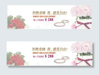 亮白珍珠体现女人味