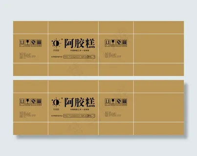 快递包装盒图片