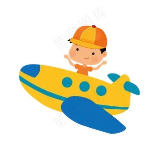 卡通男孩驾驶飞机PNG素材