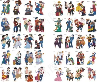 五十六个民族量图