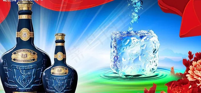 酒广告图片
