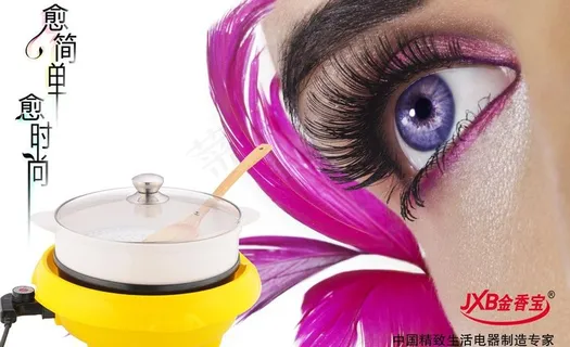 金香宝 欧式魔幻锅橱窗图片