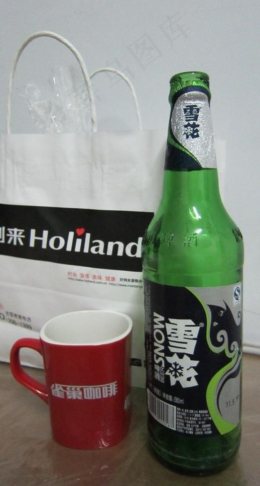 咖啡杯啤酒瓶图片