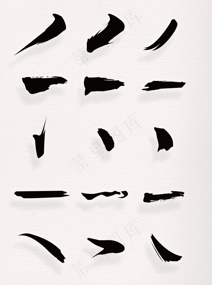 矢量笔画素材黑色墨水手绘书法笔画元素集合