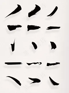 矢量笔画素材黑色墨水手绘书法笔画元素集合
