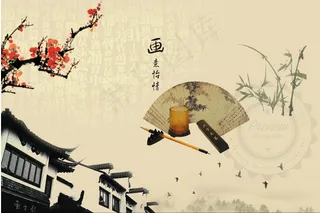 红梅毛笔与江南民居等PSD分层素材