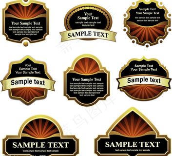 8款咖啡色标志图片