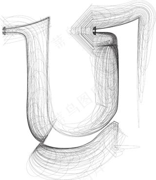 手绘字体字母U矢量插画