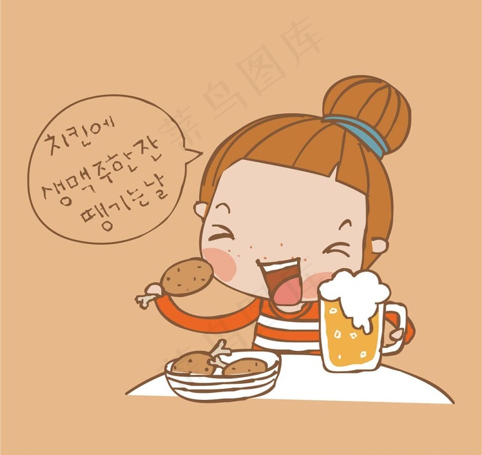 啤酒炸鸡漫画 吃货卡