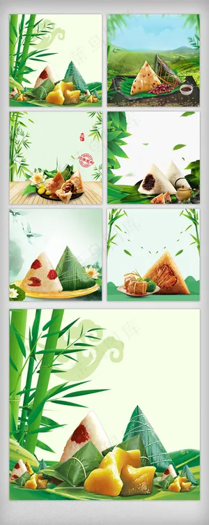 中国风端午节粽子清新促销主图背景