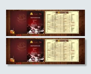 西餐菜单图片