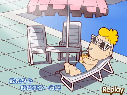 五一动画flash电子贺卡