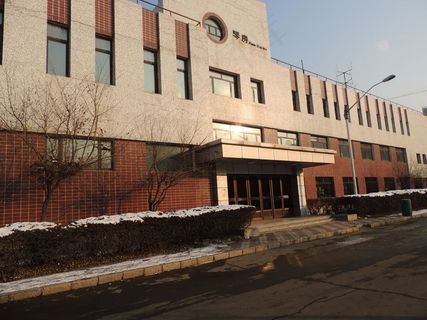 哈尔滨学院图片